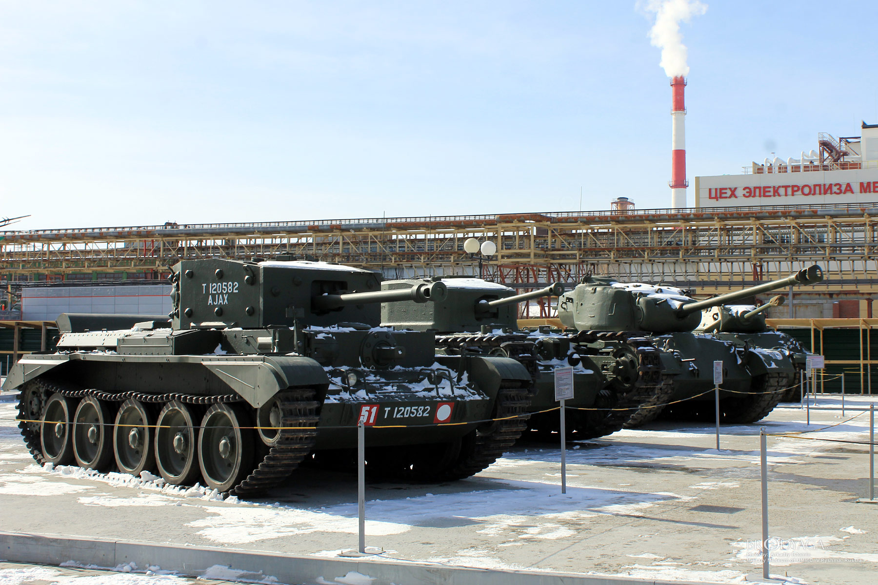 Verkhnyaya Pyshma, Military Museum of UMMC (Верхняя Пышма, Военный Музей УГМК)
